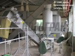 ЛГ-1500( щепа), Красноярский край , октябрь 2013.jpg
