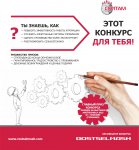 Афиша1.jpg