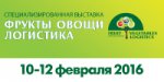 Фрукты.Овощи.Логистика_200х100.jpg